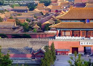 Pekin Jingshan 80